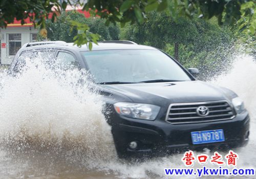 遼H13586誰(shuí)的車牌？快來(lái)認(rèn)領(lǐng)！