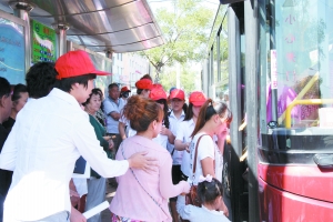 有序乘車我來(lái)幫您