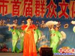 營(yíng)口首屆群眾文化節(jié)“舞動(dòng)營(yíng)口”