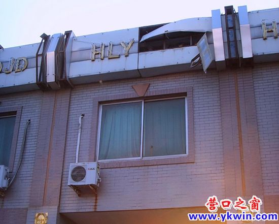 281_36285_0182f0f1c52b98f_副本