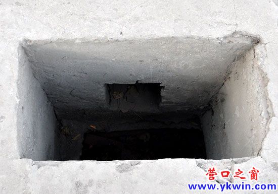 地上大洞，到底咋回事