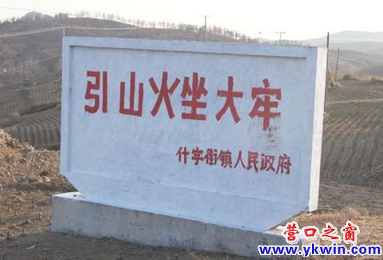 281_105548_4eefb8375a583e2_副本