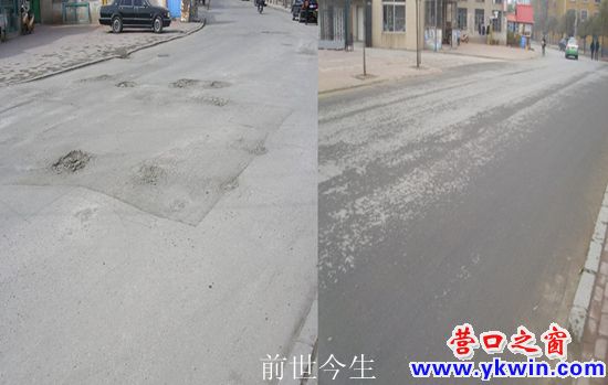 281_95877_1065de8a374583b_副本