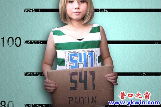 56248_1282731787FZ0Z