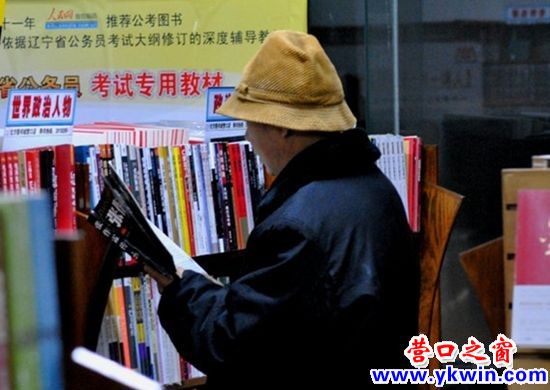 QQ截图20111202075937