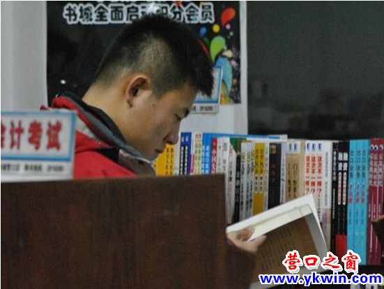 QQ截图20111202075920