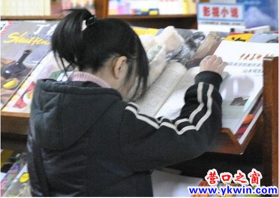 QQ截图20111202075848