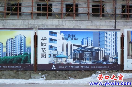 281_242727_53b2f5453a888e4_副本