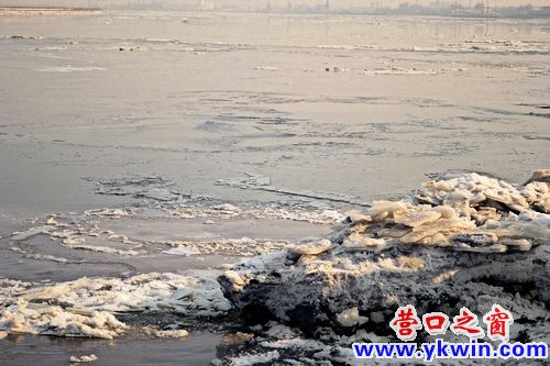 遼河未冰封，莫在冰上行