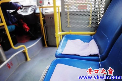 營口市公交車上又現(xiàn)小棉墊