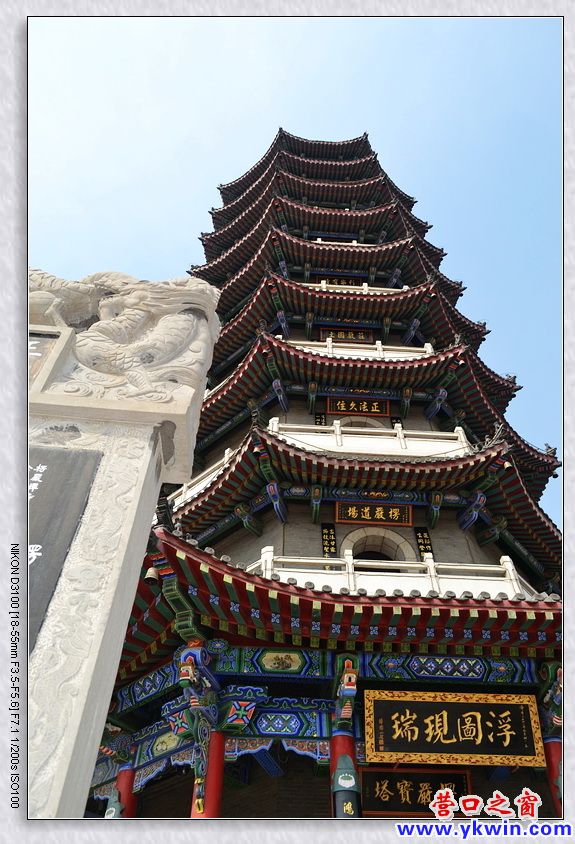 6674_c02f1305080070ff6201e38c375ed