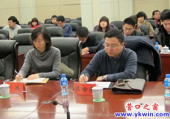 團市委組織收看省共青團工作會議