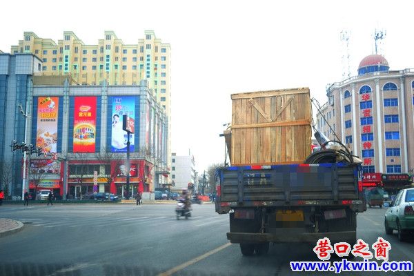 遼A 您悠著點