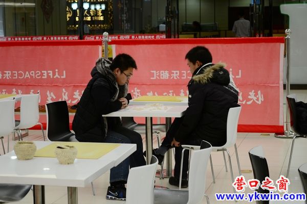 樂(lè)都匯棋牌廣場(chǎng)大家樂(lè)