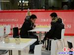 樂都匯棋牌廣場(chǎng)大家樂