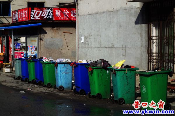 營口垃圾箱最多的小區(qū)