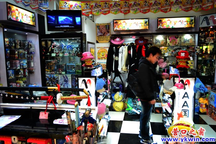 營口市動漫店里稀奇古怪
