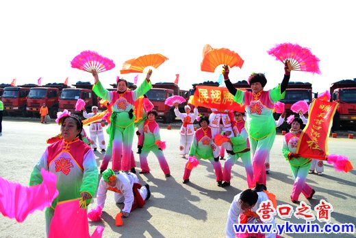 民眾共慶重大項(xiàng)目集中開工