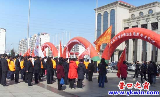 營口是我家，人人都愛她