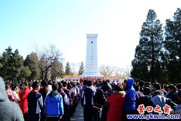 营口市实验学校学英雄祭英烈活动