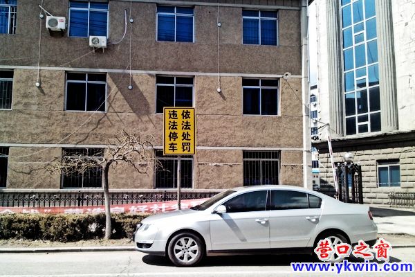違章停車為何逆流而上屢禁不止
