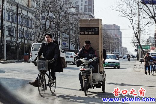 會走路的冰箱