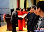 開拓創(chuàng)新 奮發(fā)進取 爭做有為青年