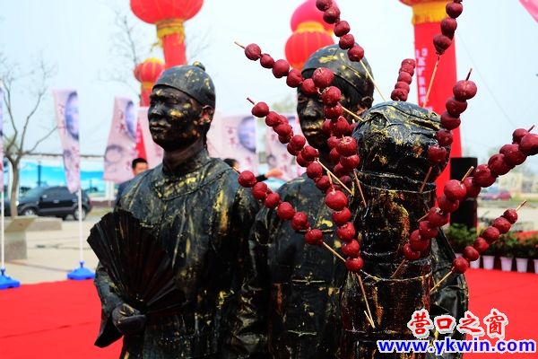 營(yíng)口老街旅游開(kāi)幕驚現(xiàn)青銅古代人
