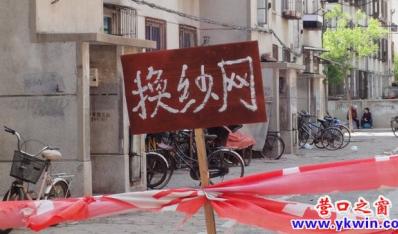 ��·����١�Ϊ��ȴ�����