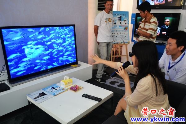 3D電視距離我們有多遠(yuǎn)