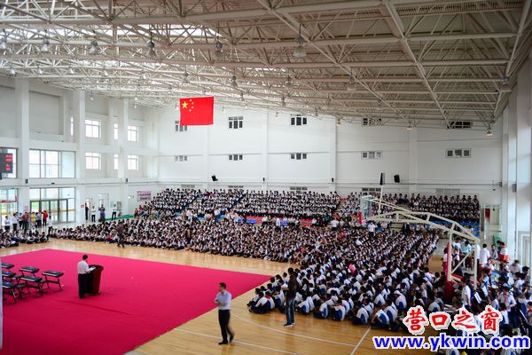 營口實(shí)驗(yàn)學(xué)校特色教育打造文化名校