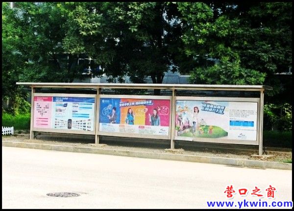 新公交候車亭何時(shí)才能使用？