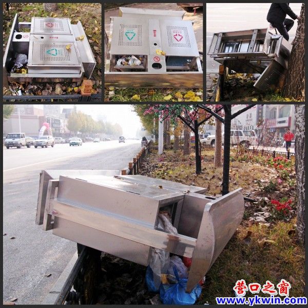 盼盼路西側(cè)垃圾箱被連續(xù)推倒，氣憤！