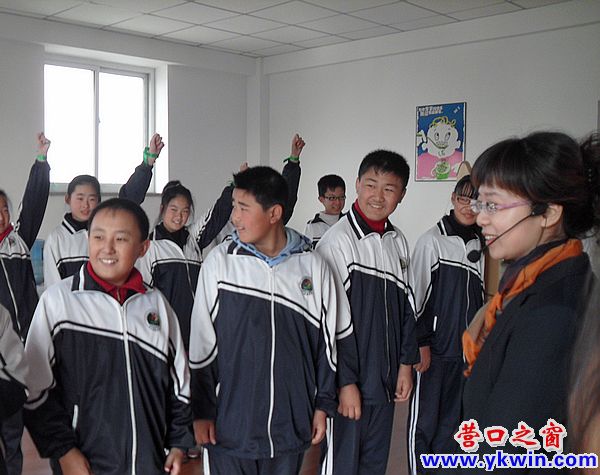 营口实验学校团委“关爱农民工子女”