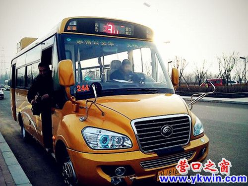 608c081cjw1dzhmufpp90j_副本