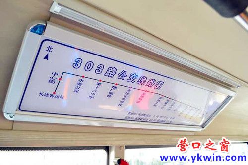 090341nd0lzz8dz2e7uswu_副本