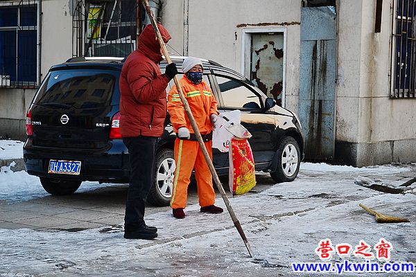 除冰新利器 冰铲来帮忙