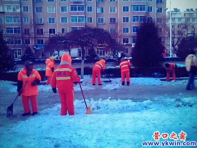 积极除雪　方便出行　