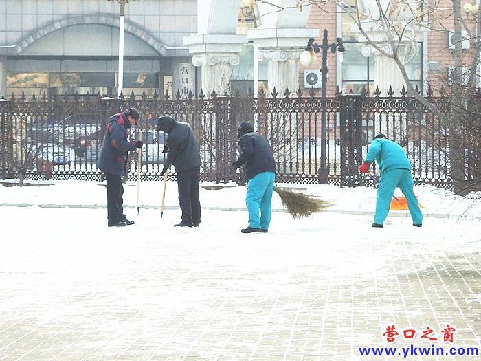 严寒中的那份热忱