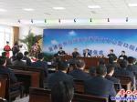 北海航海保障中心營口航標(biāo)處舉行揭牌儀式