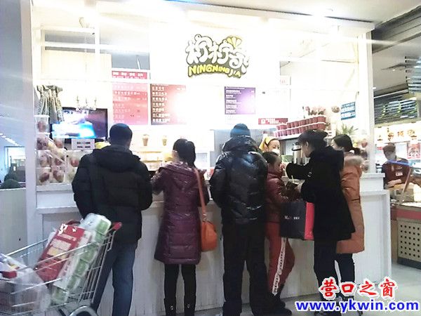 c0287a07jw1e1bmcvp76xj_副本