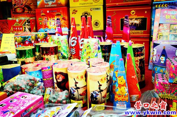 5207094_004749_副本