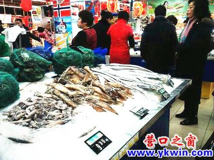 c0287a07jw1e1lvuww08mj_副本