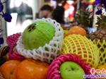 臺(tái)灣水果來(lái)到濱城