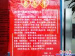 市民寫信表揚(yáng)營口市醫(yī)院