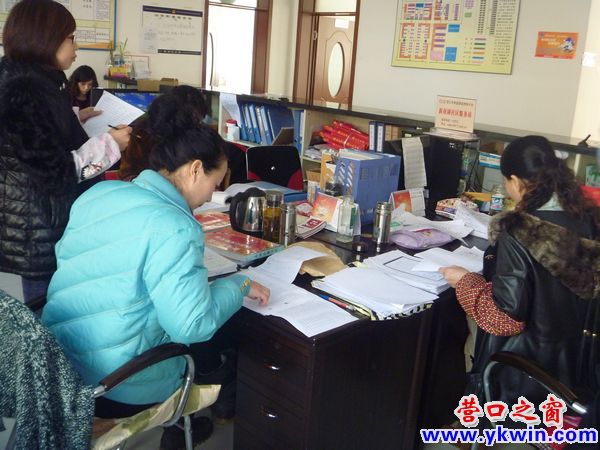 南京人口管理干部学院_社区人口管理
