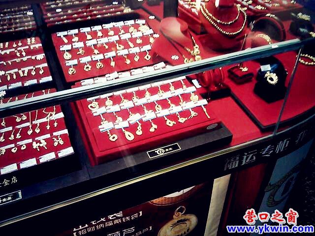 c0287a07jw1e2h7l7vhzqj_副本