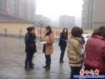 新南湖社區(qū)“三八婦女維權活動”