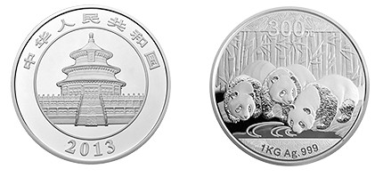 2013年版熊猫银币正在工行热销