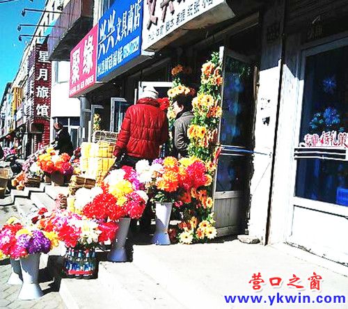 假花换元宝 文明祭祀好